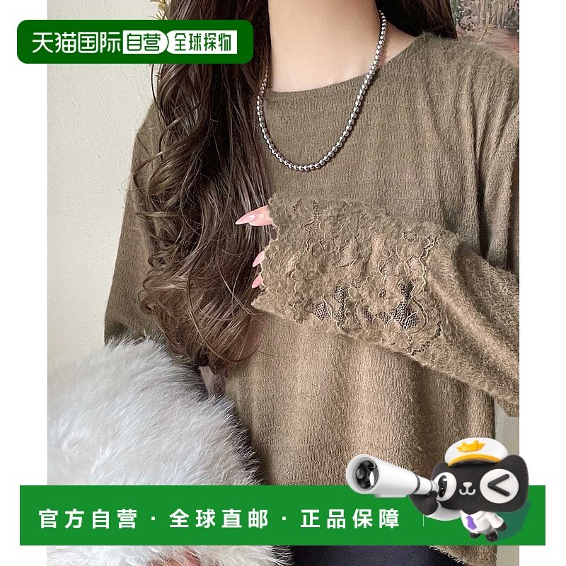 1h可退 日本直邮classicalelf 女装 起毛袖口花边蕾丝设计上衣 ce