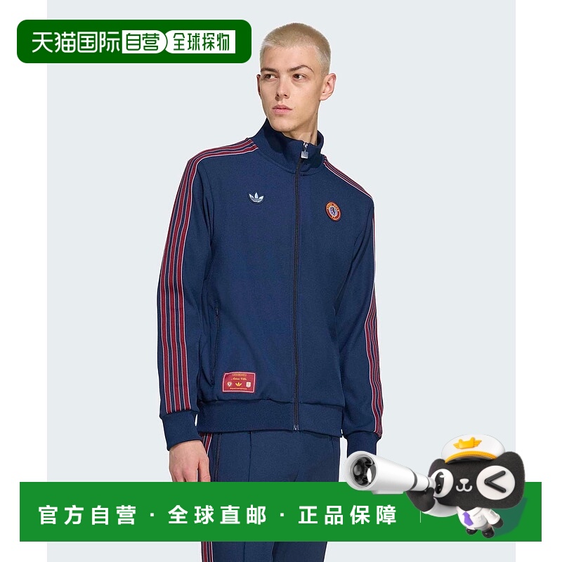 1h可退 日本直邮adidas 男装 阿斯顿维拉FC 刺绣标志 立领拉链 tr