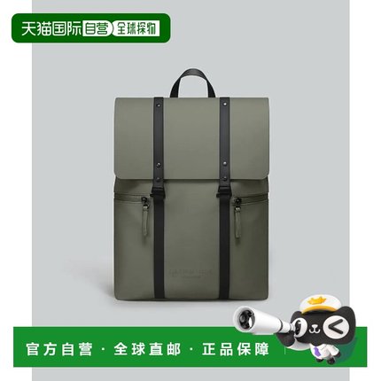 1h可退 日本直邮GASTON LUGA SPLASH 2.0 13寸防水双肩包 7844976