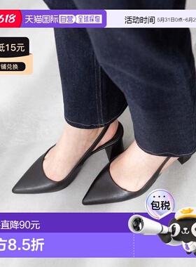 日本直邮Menue 台形跟带袢女鞋 ME8623BW02877 黑色高跟鞋单鞋