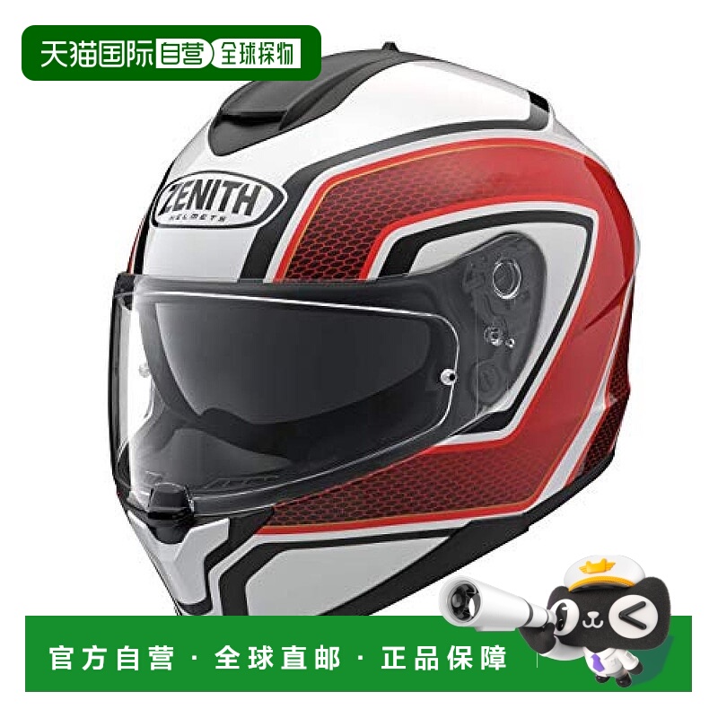 【日本直邮】雅马哈自行车头盔全脸YF-9 ZENITH遮阳板模型运动条L