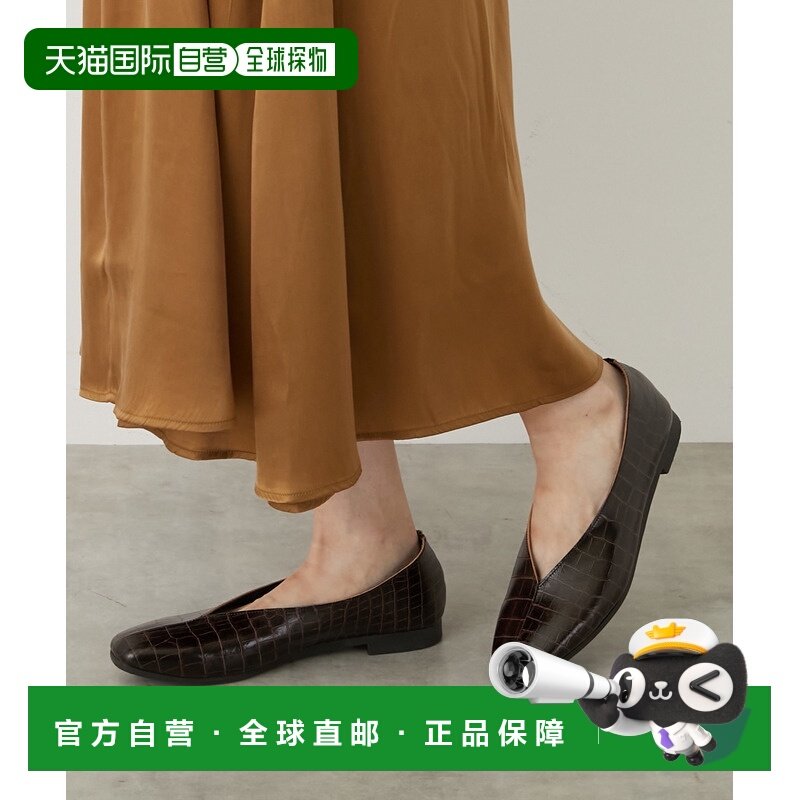 1h可退 日本直邮LOGEMENT DE CLAIRE 女士V口平底鞋 牛皮 日本制,女鞋,浅口单鞋,淘宝优惠券,粉丝福利购,淘宝优惠卷