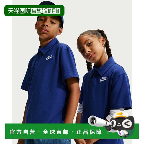 日本直邮NikePolo衫 Sportswear Club 纯色短袖 儿童款