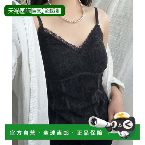 日本直邮Lace Ladies 蕾丝内衣 黑色