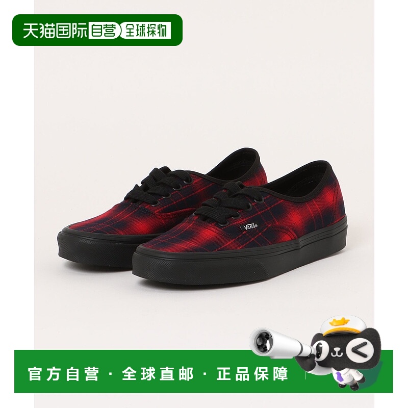 1h可退 日本直邮VANS男装 AUTHENTIC 经典款 红蓝配色 低帮帆布鞋
