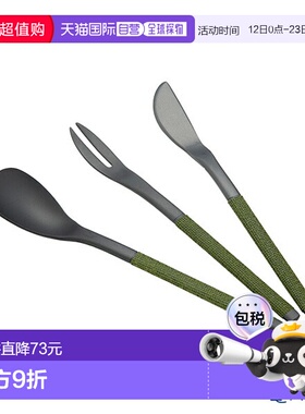 日本直邮樱井 J-Tone 布餐具 Saaya 墨黑色/抹茶设计 由 Ichiro T