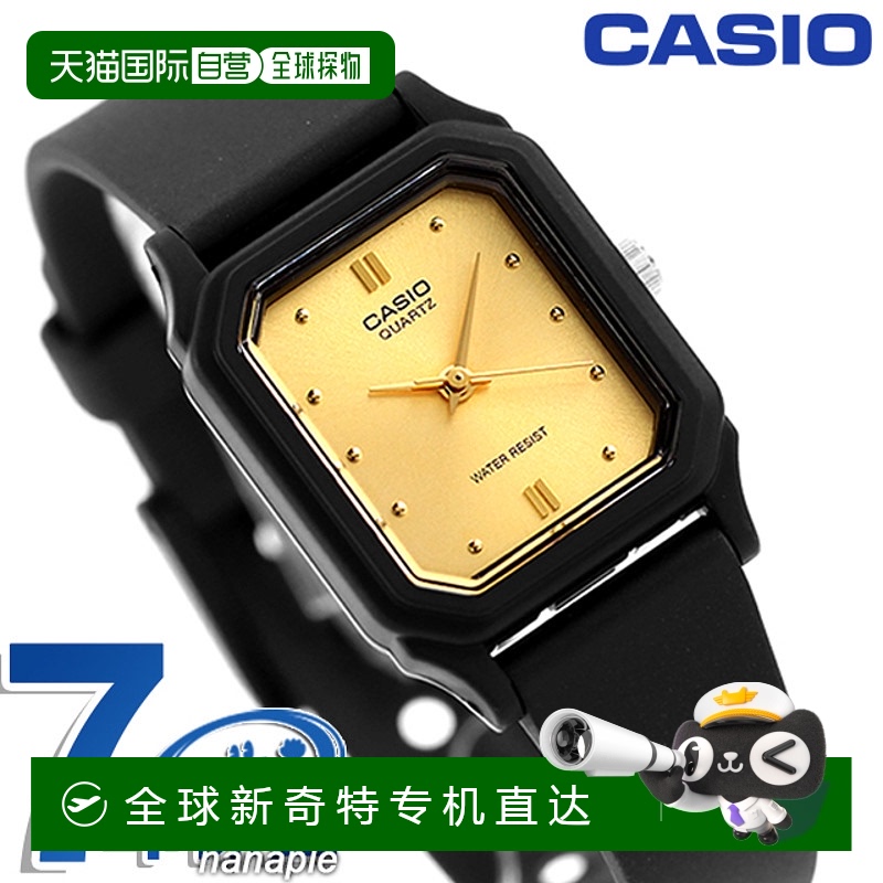 日本直邮卡西欧手表卡西欧女士海外型号金色 x 黑色 CASIO LQ-142