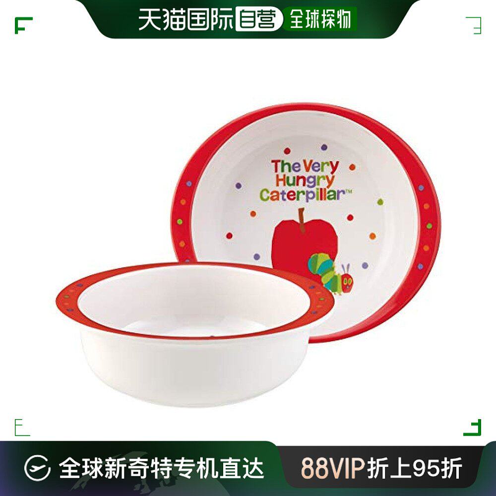 【日本直邮】skater斯凯达 三聚氰胺碗 肚子饿的毛毛虫260ml m340