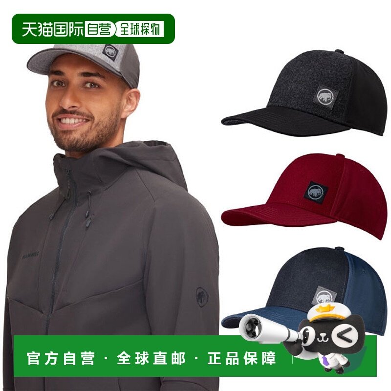 日本直邮Mammut 男女 Alnasca 帽子户外攀岩 Mammut 1191-00150