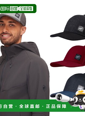 日本直邮Mammut 男女 Alnasca 帽子户外攀岩 Mammut 1191-00150