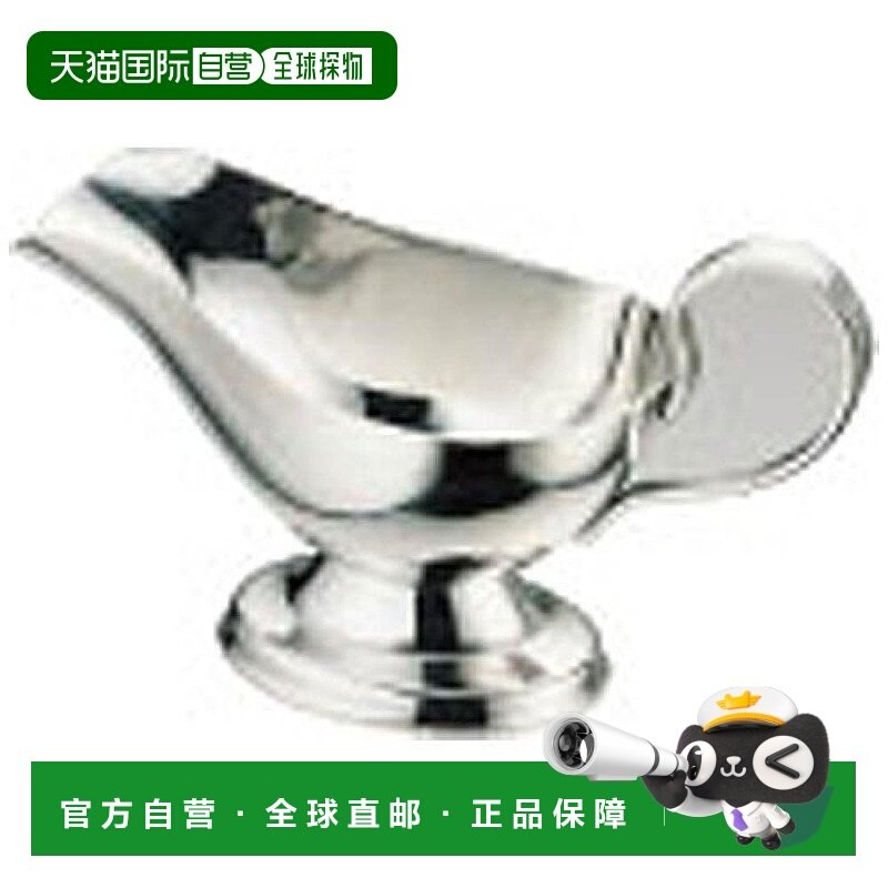 【日本直邮】Yukiwa三宝产业 18-8 K型酱油壶300cc (B) 0311-0220