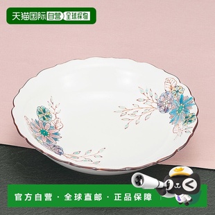 日本直邮九谷烧7号花卉纹碗/大石窑日本餐具碗小碗