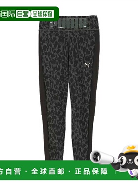 日本直邮日本直邮 PUMA 女士训练紧身长裤 525205 运动长裤彪马