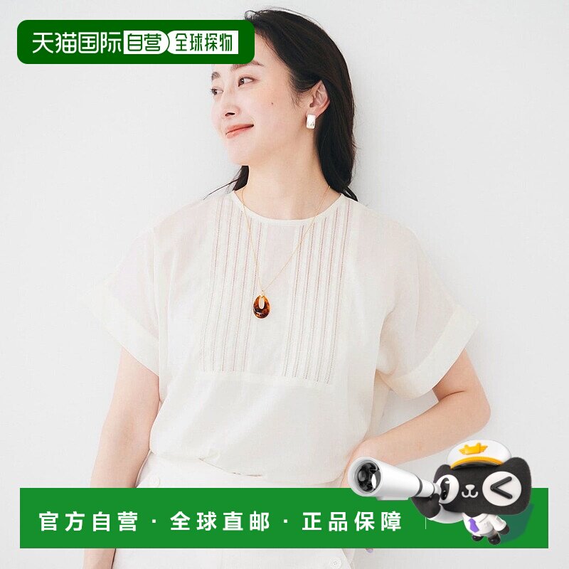 日本直邮UNTITLED 棉拼贴衬衫 UN1285EW071818