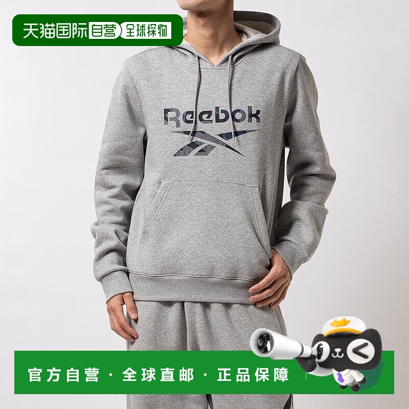日本直邮 RI 运动迷彩连帽卫衣锐步