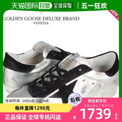 日本直邮Golden Goose Superstar 运动鞋女式SUPERSTARGWF00101F0