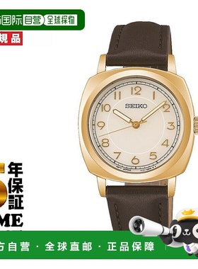 日本直邮精工精选系列 The Steady Ladies Solar STPX104