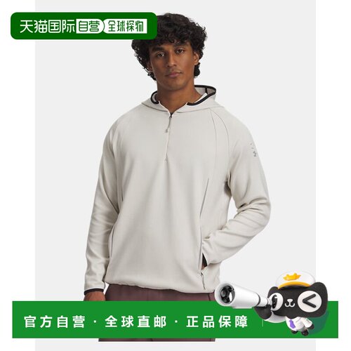 日本直邮Under Armour HALO 针织套头运动连帽长袖卫衣 男款