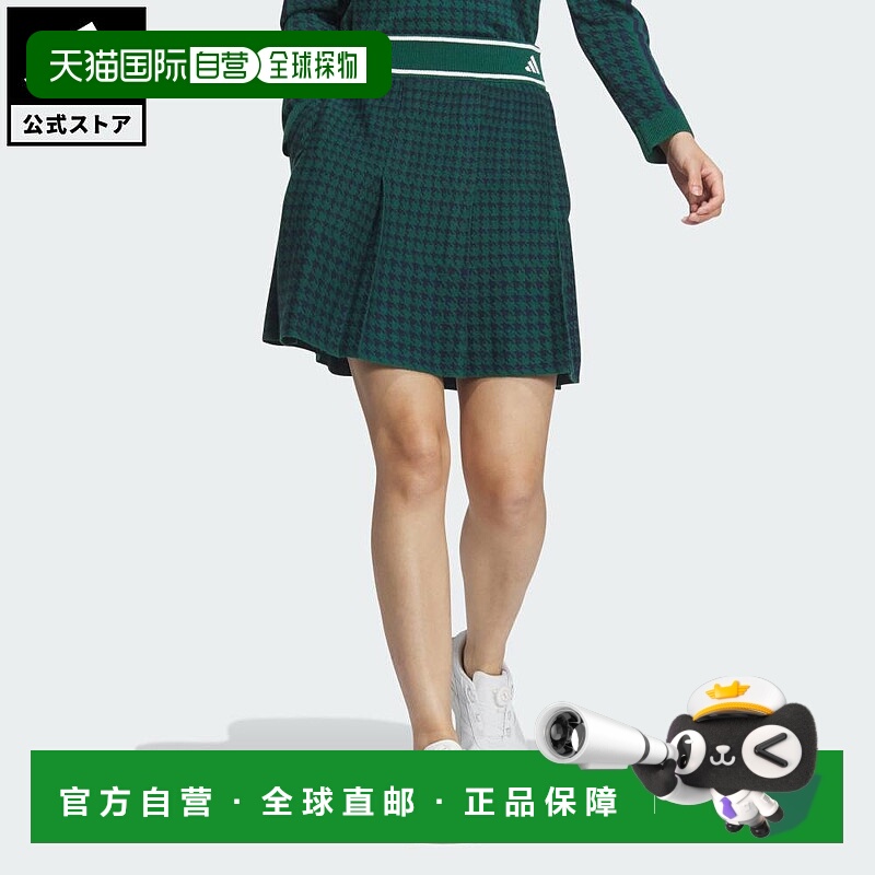 日本直邮 adidas 高尔夫 PRIMEKNIT 猎犬格百褶裙 女士服装 [IM72