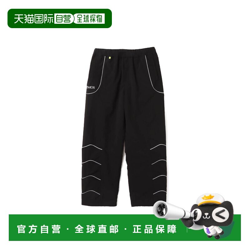 日本直邮atmos atmos Reflector 抽绳工装裤黑色户外运动裤图片