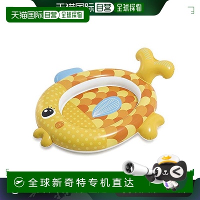 【日本直邮】INTEX 充气婴儿泳池 亲切的金鱼造型 140×124×34cm