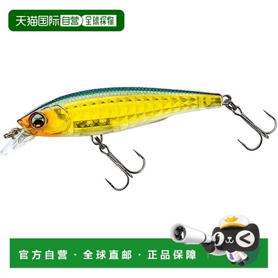 【日本直邮】DUEL L-Bass Jerkbait 80 毫米悬浮 F1214-MGGB 06