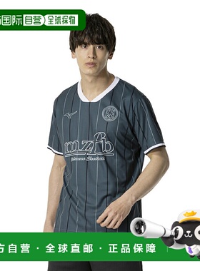 日本直邮 Mizuno 足球训练半袖条纹T恤 男女通用 [P2MABX74] 运动