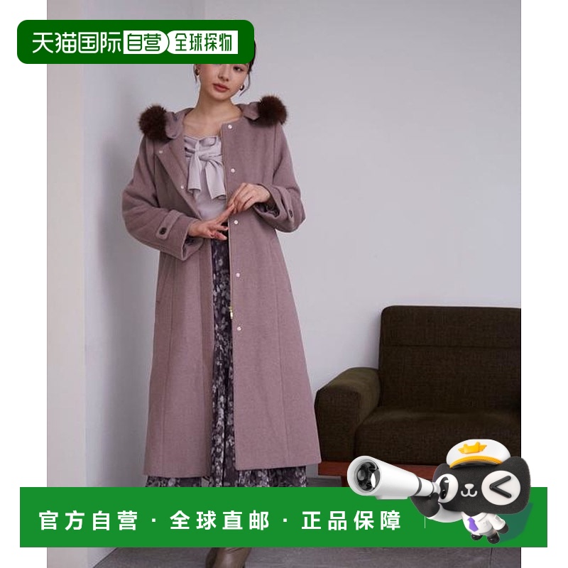 1h可退 日本直邮PROPORTION BODY DRESSING 食品毛皮大衣