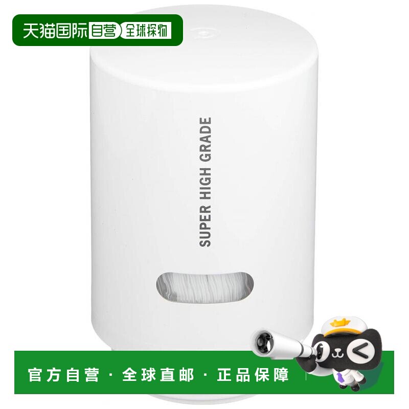 日本直邮MITSUBISHI三菱水龙头滤芯净水器滤芯的更换CSP HGC9