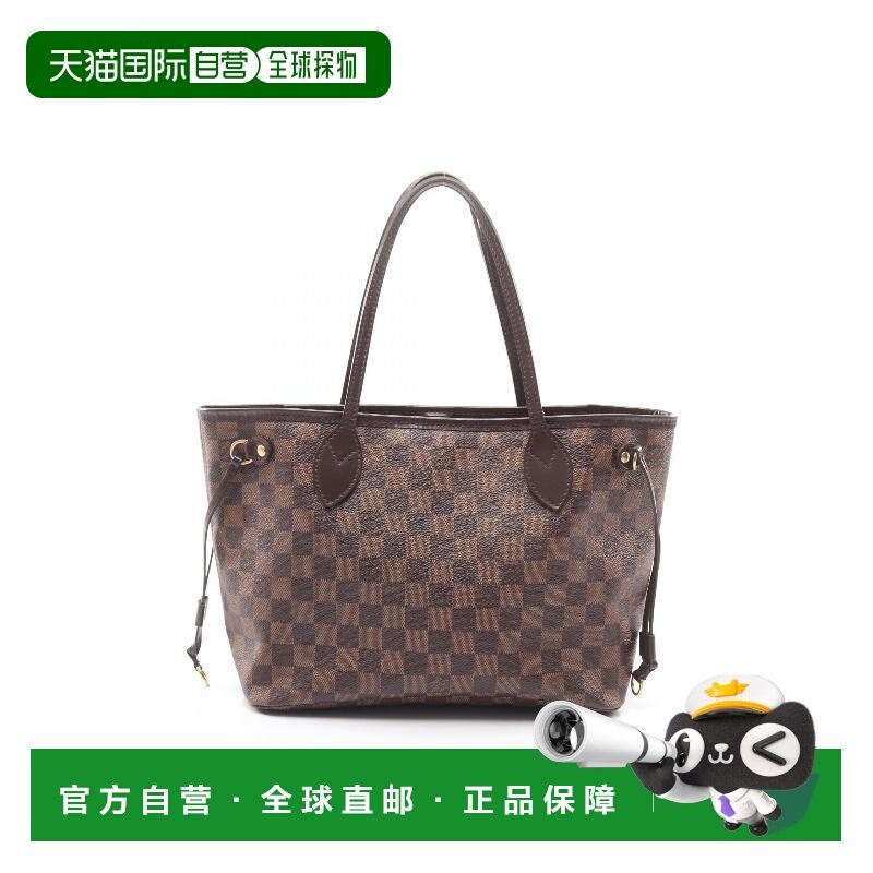 日本直邮中古LV路易威登女包A级95新Neverfull PM购物袋托特包,箱包皮具/热销女包/男包,托特包,淘宝优惠券,粉丝福利购,淘宝优惠卷