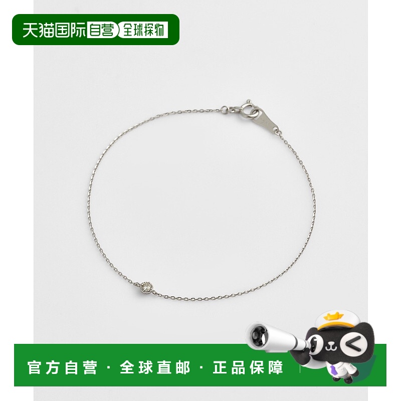 1h可退 日本直邮agete 阿卡朵 女士铂金钻石手链 简约经典设计 0.