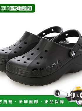 日本直邮 无 751Baya Platform Clo 鞋类 [208186]拖鞋凉鞋洞洞鞋