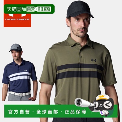 日本直邮Under Armour 男士高尔夫 Polo 衫短袖纽扣领UA Playoffs