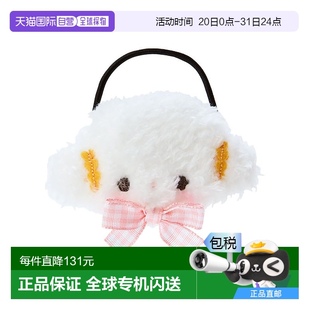 带小麦粉精灵 卡通发圈 48476 Sanrio三丽鸥 日本直邮