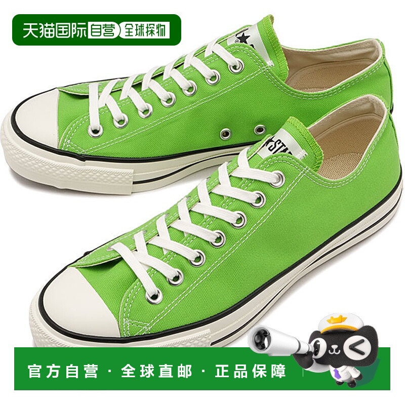 日本直邮Converse CONVERSE 运动鞋 帆布 All Star J Ox [3131426