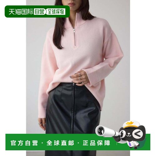 日本直邮MOUSSY 混色半拉链针织上衣 L 粉色