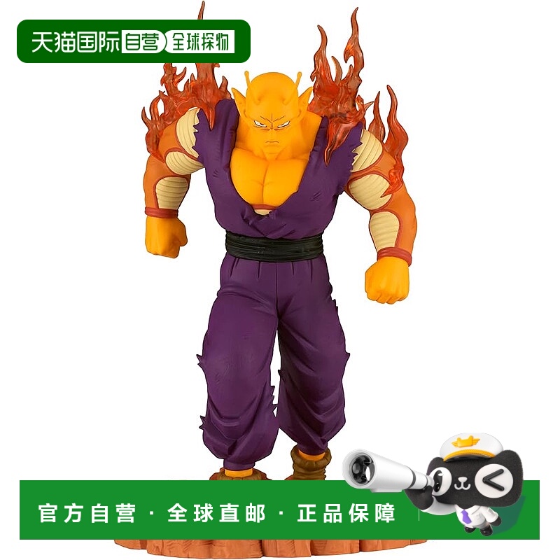 【日本直邮】帕布雷斯手办龙珠 级英雄历史盒子vol.7橙色比克万代