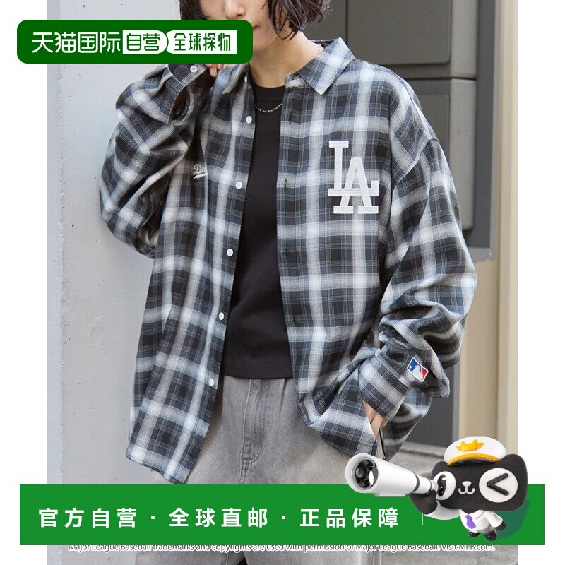 日本直邮MLB 男女同款 oversize长袖撞色格纹衬衫 sh1618