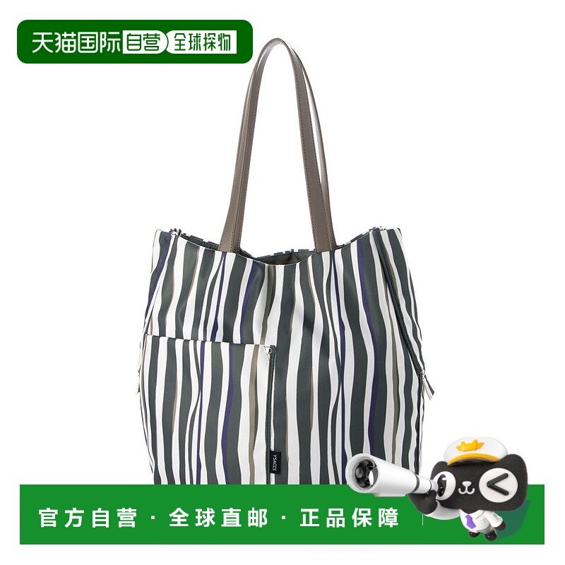 日本直邮Y'SACCS 绘图条纹托特包 [YS1509AW014907]