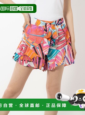 日本直邮Desigual 热带荷叶边短裤 [DE819EW21480]