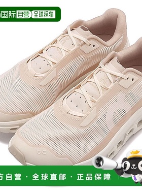 日本直邮 On Cloudmonster Void运动鞋 [3WF10493043] 雾露/象牙