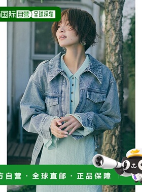 日本直邮Rienda 带腰带牛仔夹克 [RI3465EW033772] 黑色