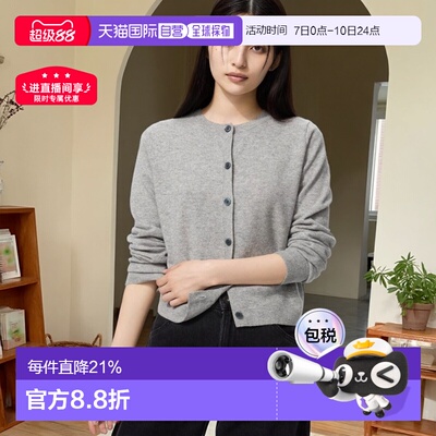 日潮跑腿UNIQLO优衣库 羊绒圆领短开衫针织衫 479672羊绒衫女装