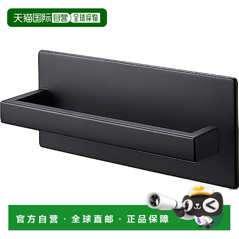 【日本直邮】Yamazaki 雨伞架 磁铁雨伞挂钩 黑色 门口 雨伞收纳