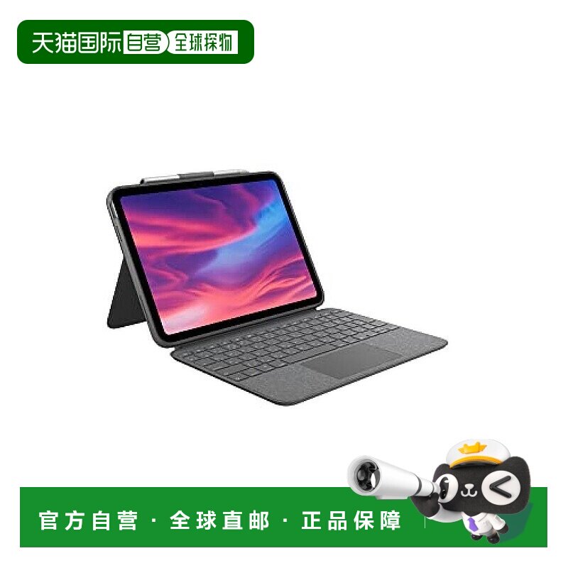【日本直邮】Logicool罗技 平板电脑键盘保护套 带触控板 iK1059G