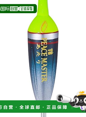 【日本直邮】都路TG PEACEMASTER矶钓远投浮漂G5 PG重量2.3g 绿色