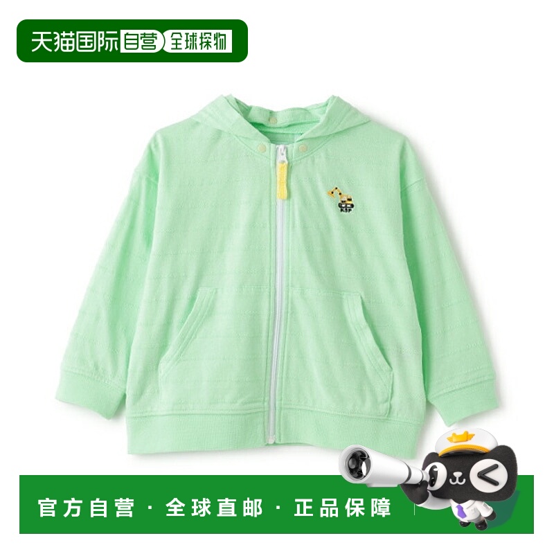 日本直邮Kladskap 重型机械 One Point Zip 派克大衣