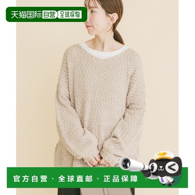 1h可退 日本直邮ITEMS URBANRESEARCH 女装V领针织内搭两件套 宽