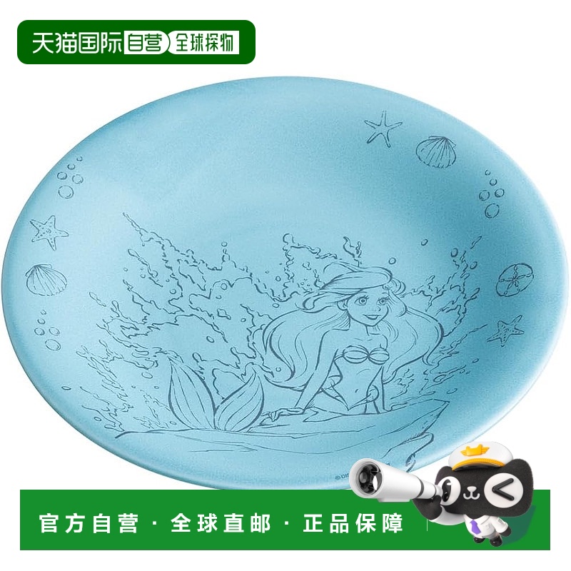 【日本直邮】Skater斯凯达 大盘24cm Ariel公主 绿松石色CHPL24-A