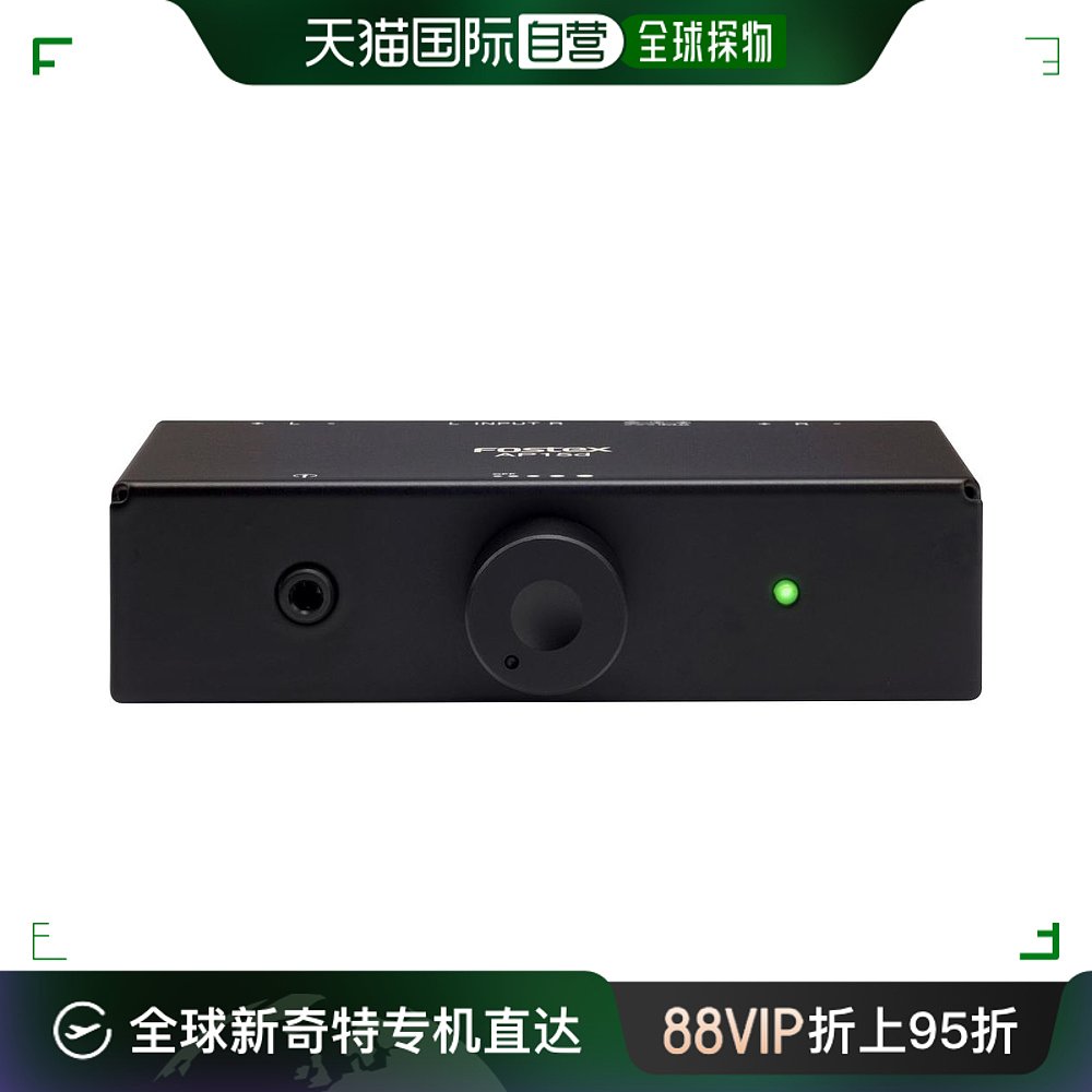 【日本直邮】Fostex丰达 个人用放大器 简单式样 AP15d